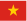 Tiếng Việt